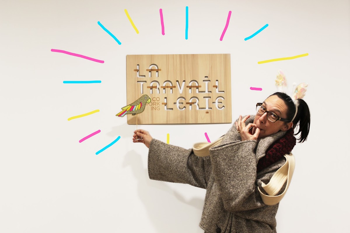 Photo de La Travaillerie