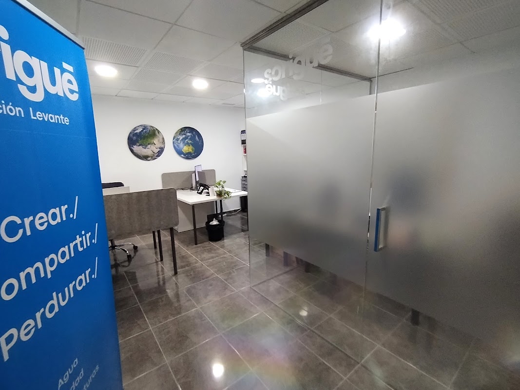 Photo de Centro De Negocios Zona Sur