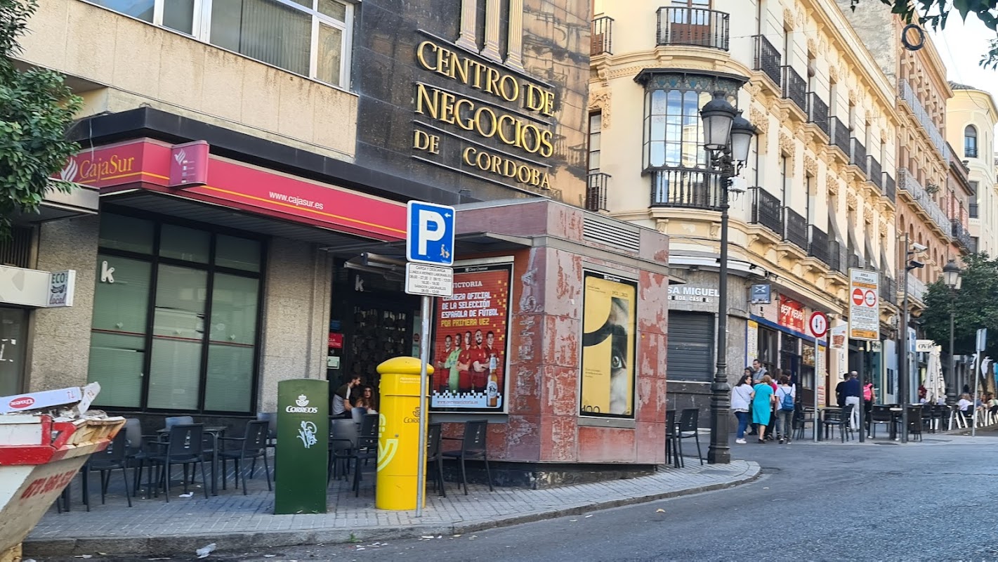 Photo de Centro de Negocios de Córdoba