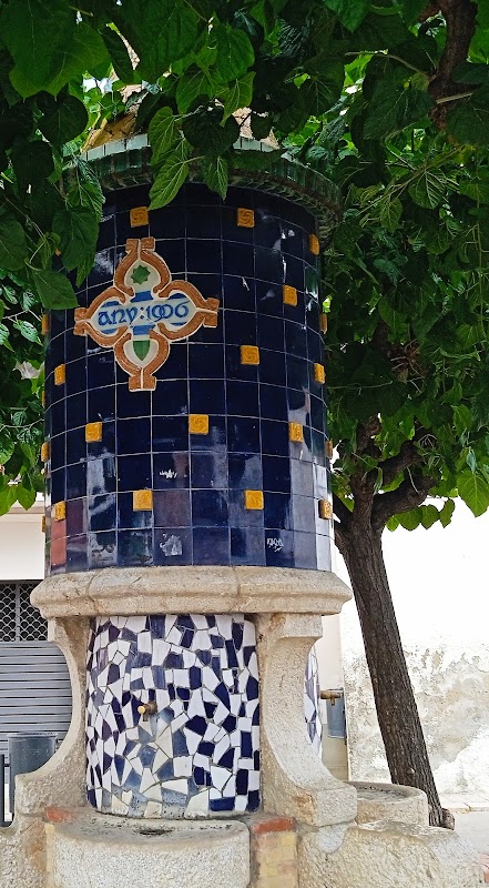 Photo de Actividad Un Lugar