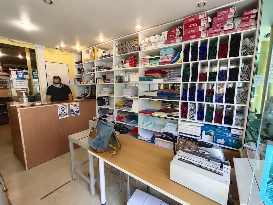 Photo de Cyberespace