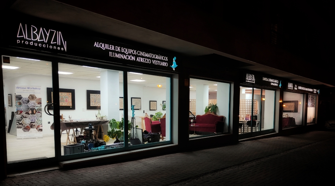 Photo de Albayzín Prods Rental