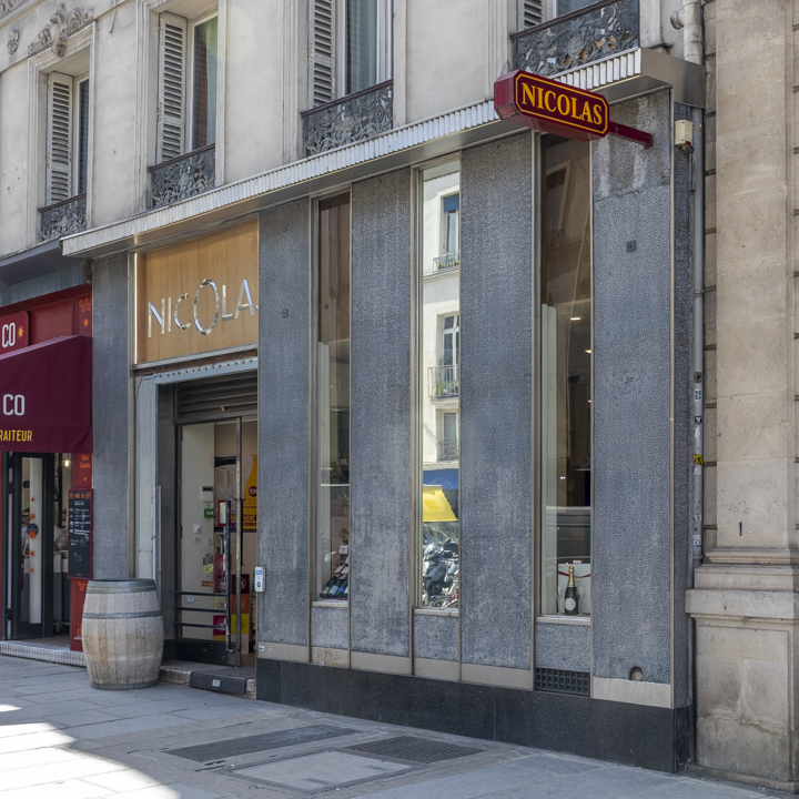 Photo de Volum Saint-Antoine