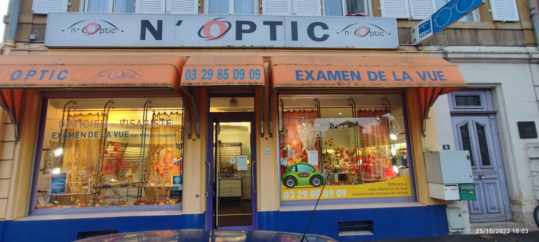 Photo de Pôle Entrepreneurial