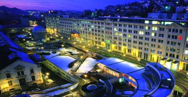 Photo de Espace Fauriel